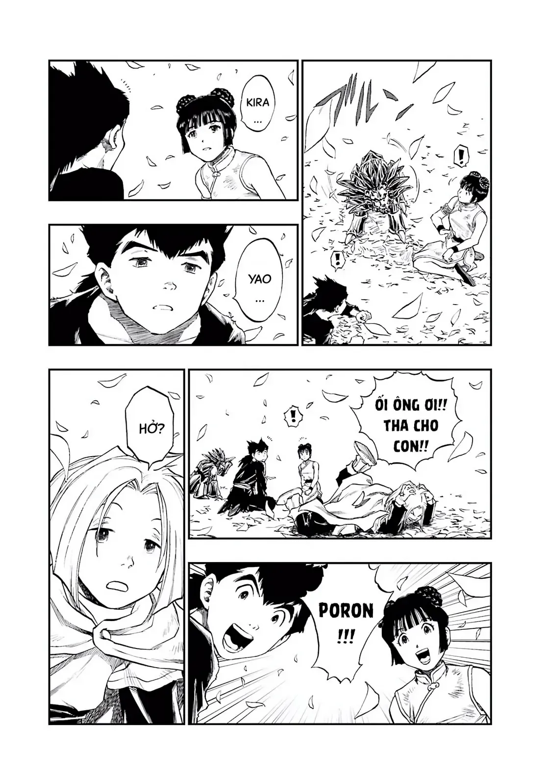 Dragon Quest Emblem Of Roto Chapter 86 - 77
