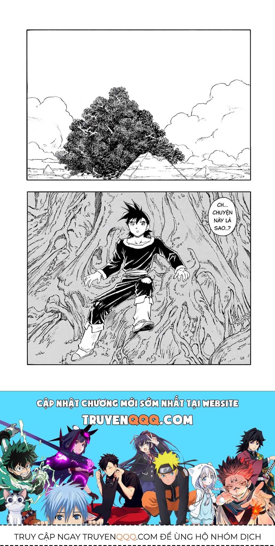 Dragon Quest Emblem Of Roto Chapter 86 - 80