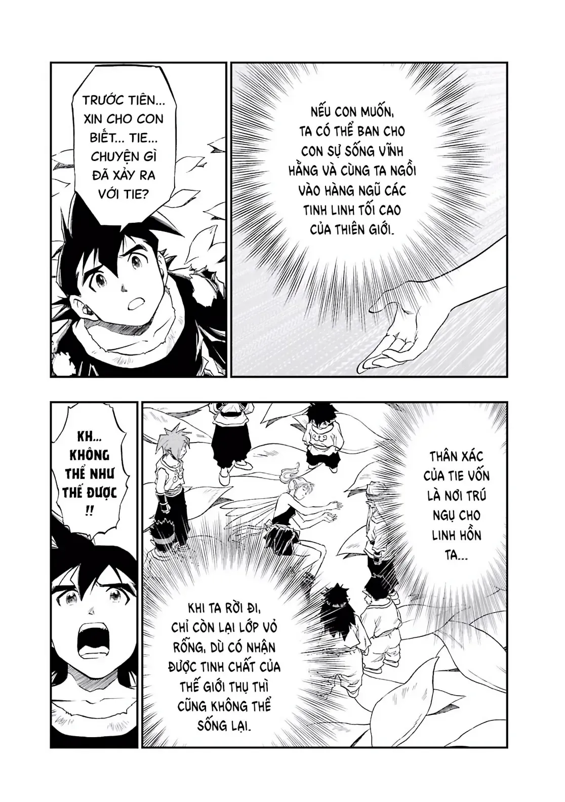 Dragon Quest Emblem Of Roto Chapter 87 - 11