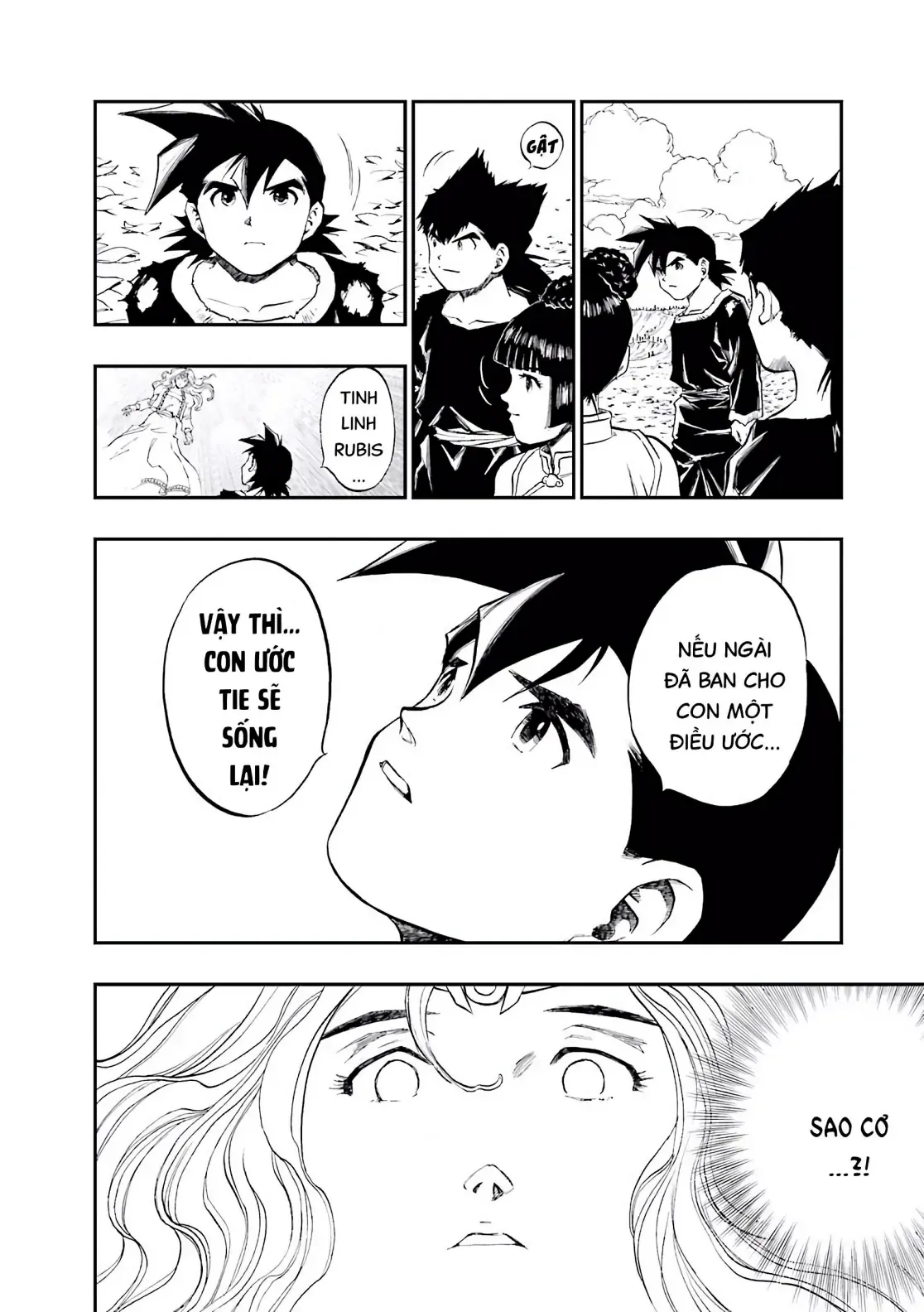 Dragon Quest Emblem Of Roto Chapter 87 - 12