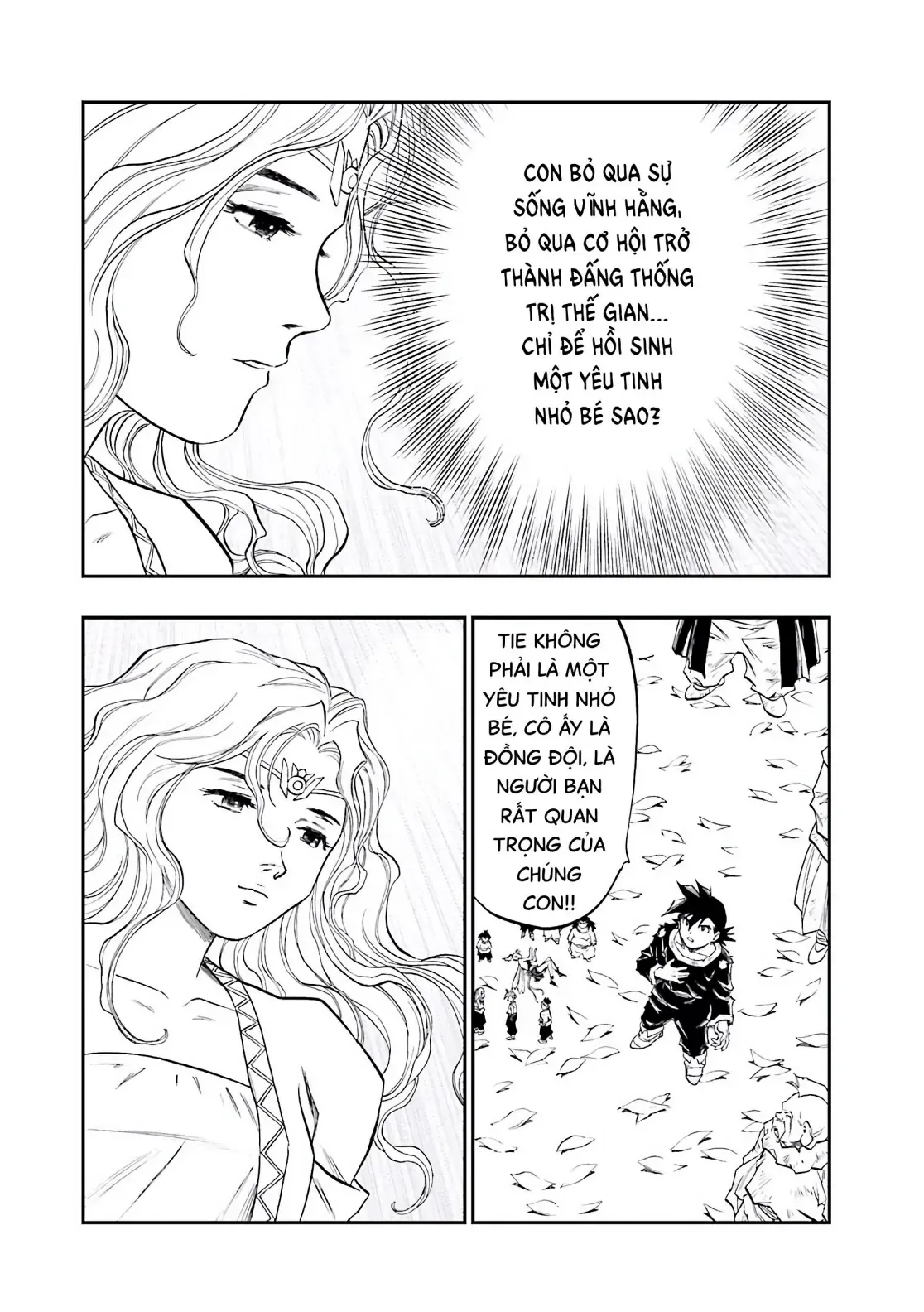 Dragon Quest Emblem Of Roto Chapter 87 - 13