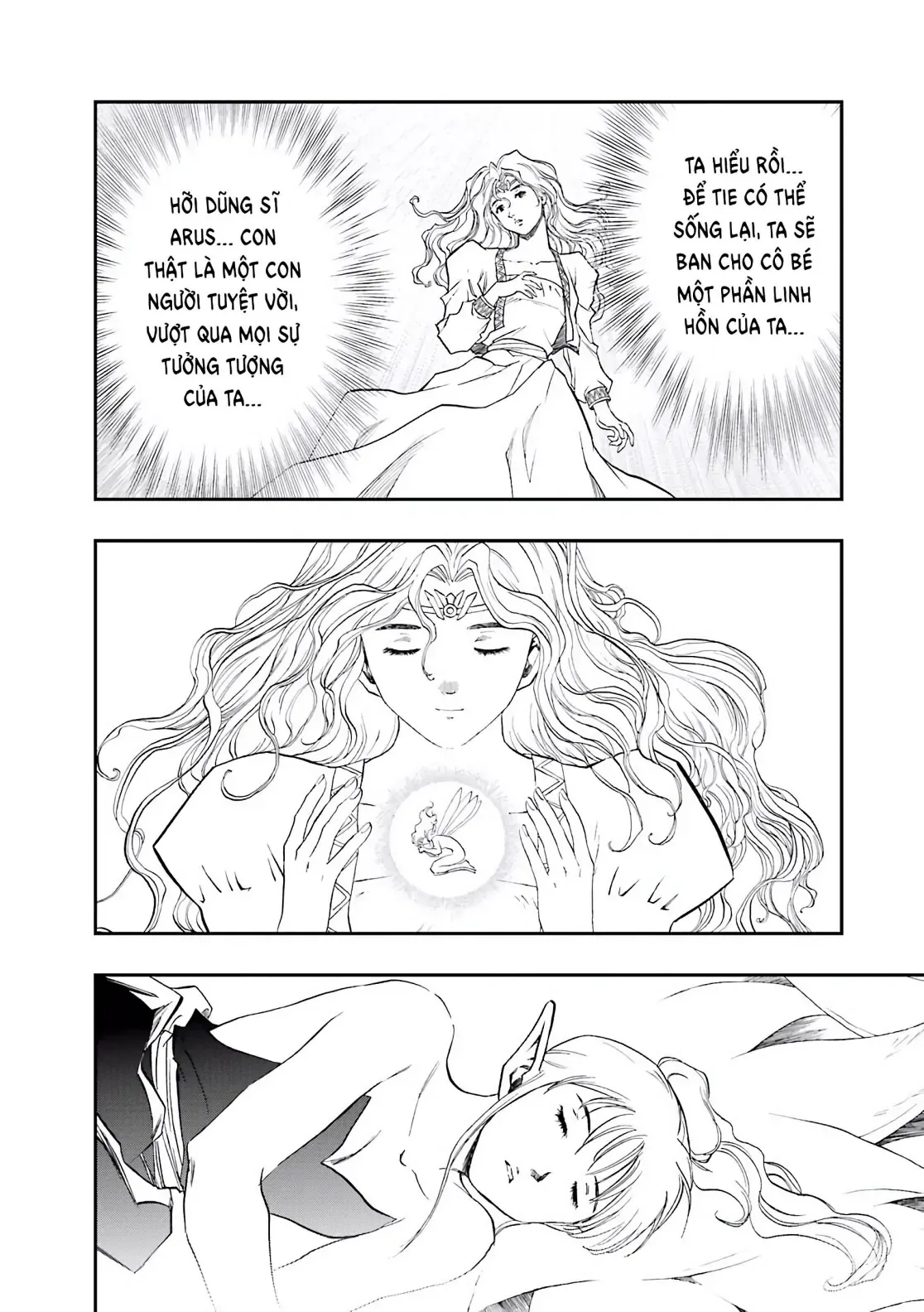 Dragon Quest Emblem Of Roto Chapter 87 - 14