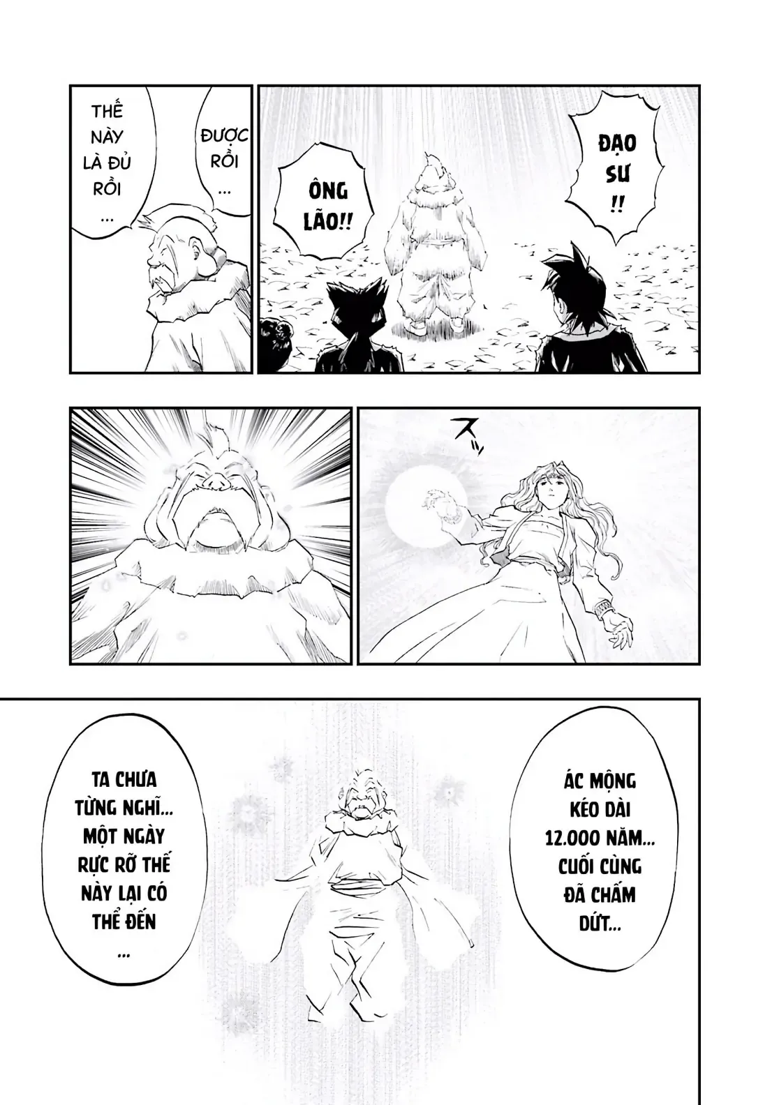Dragon Quest Emblem Of Roto Chapter 87 - 17