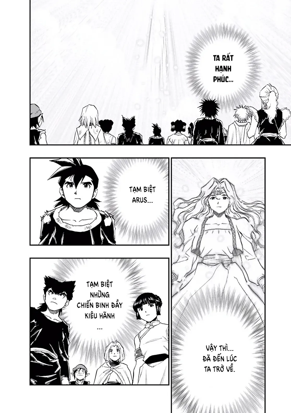Dragon Quest Emblem Of Roto Chapter 87 - 18
