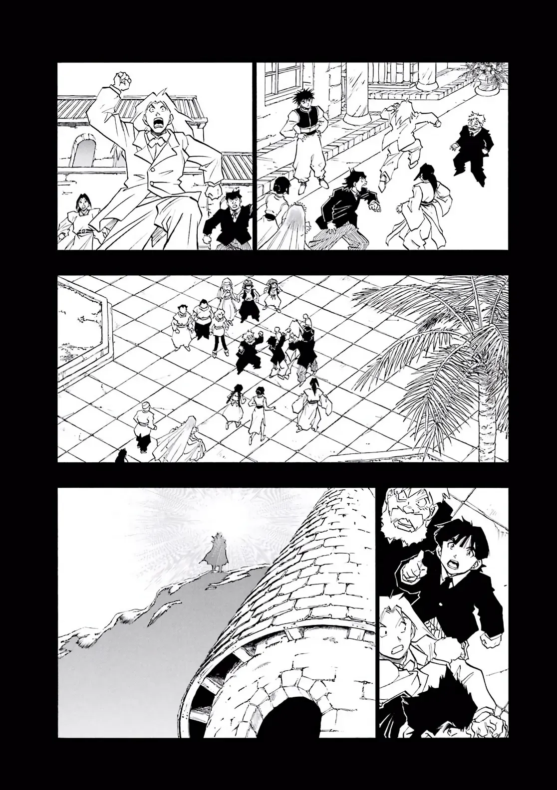 Dragon Quest Emblem Of Roto Chapter 87 - 41