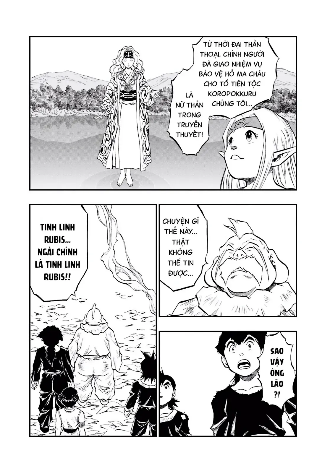 Dragon Quest Emblem Of Roto Chapter 87 - 7