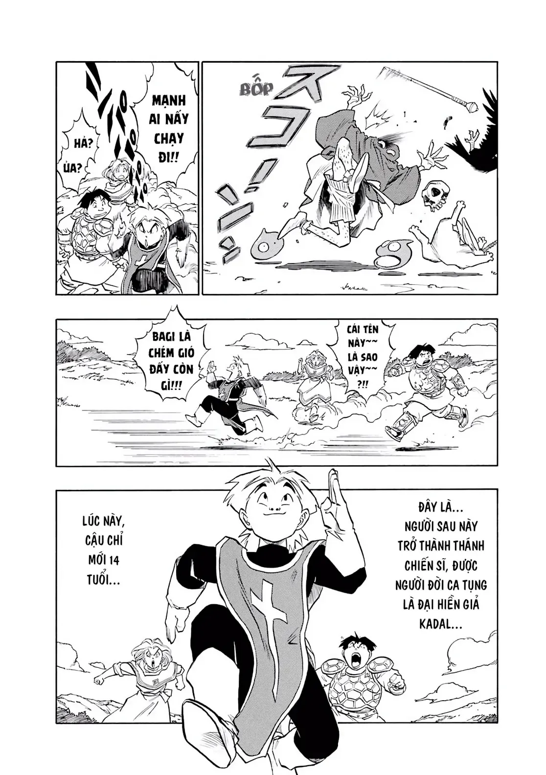 Dragon Quest Emblem Of Roto Chapter 88 - 12