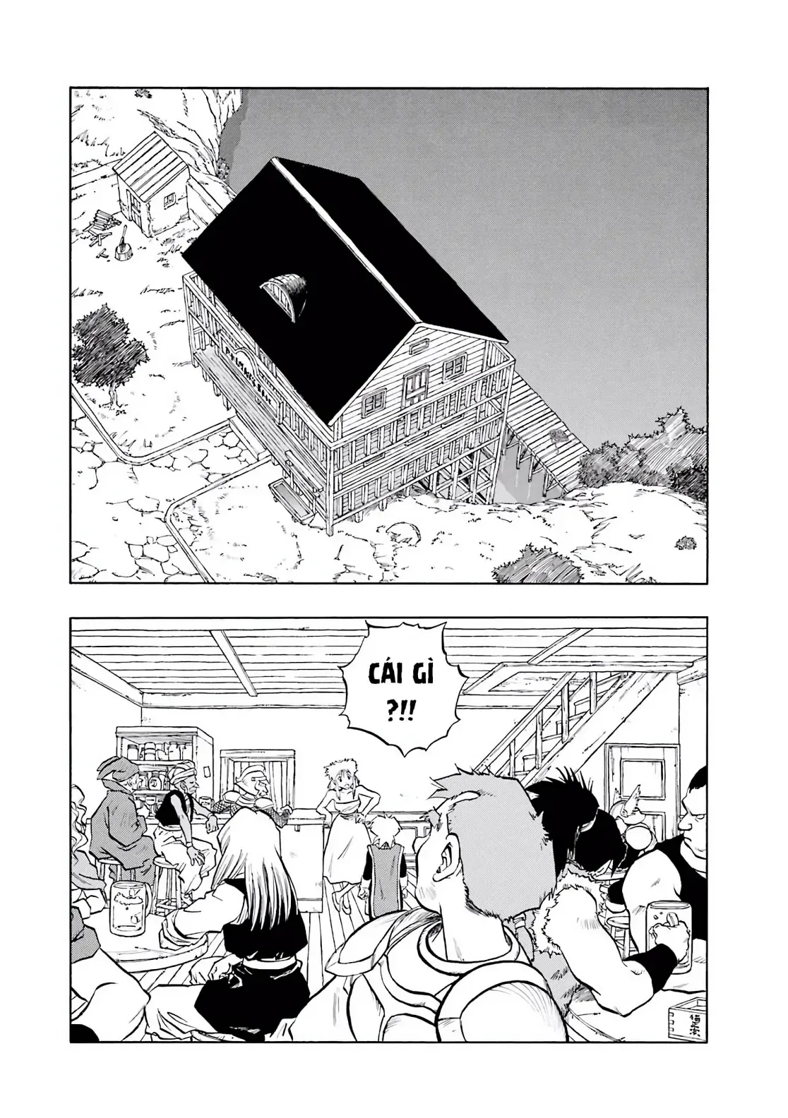 Dragon Quest Emblem Of Roto Chapter 88 - 13