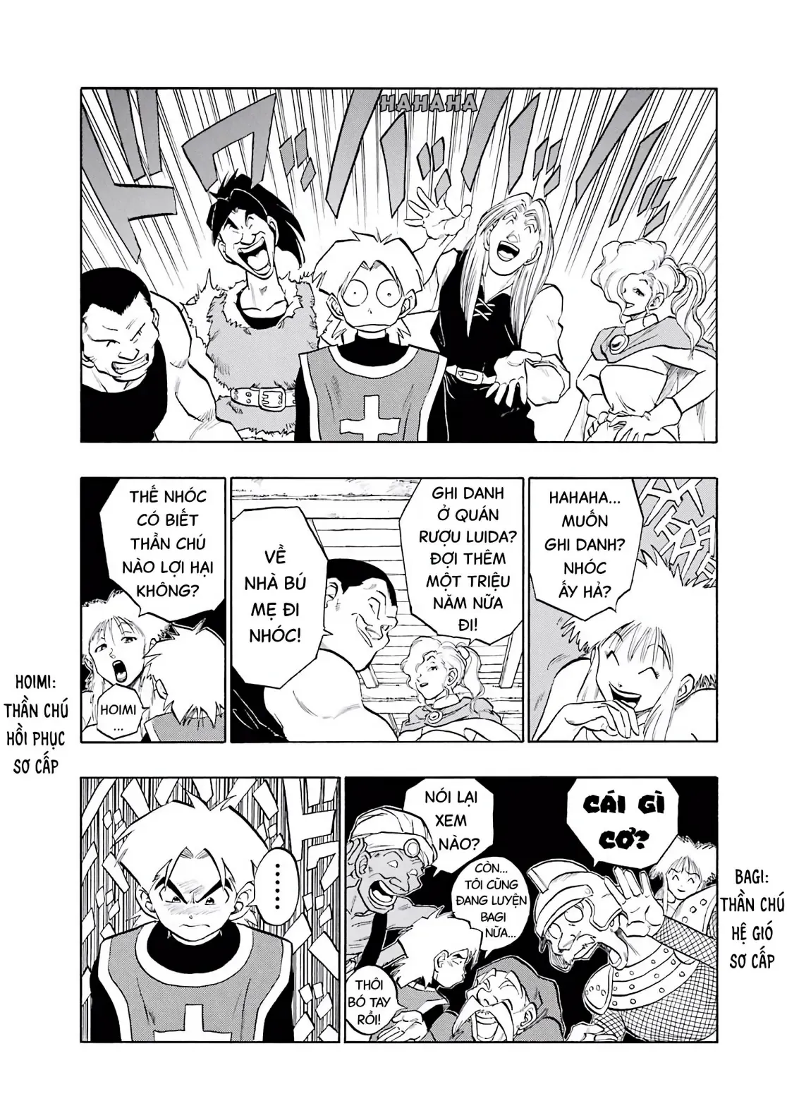 Dragon Quest Emblem Of Roto Chapter 88 - 14