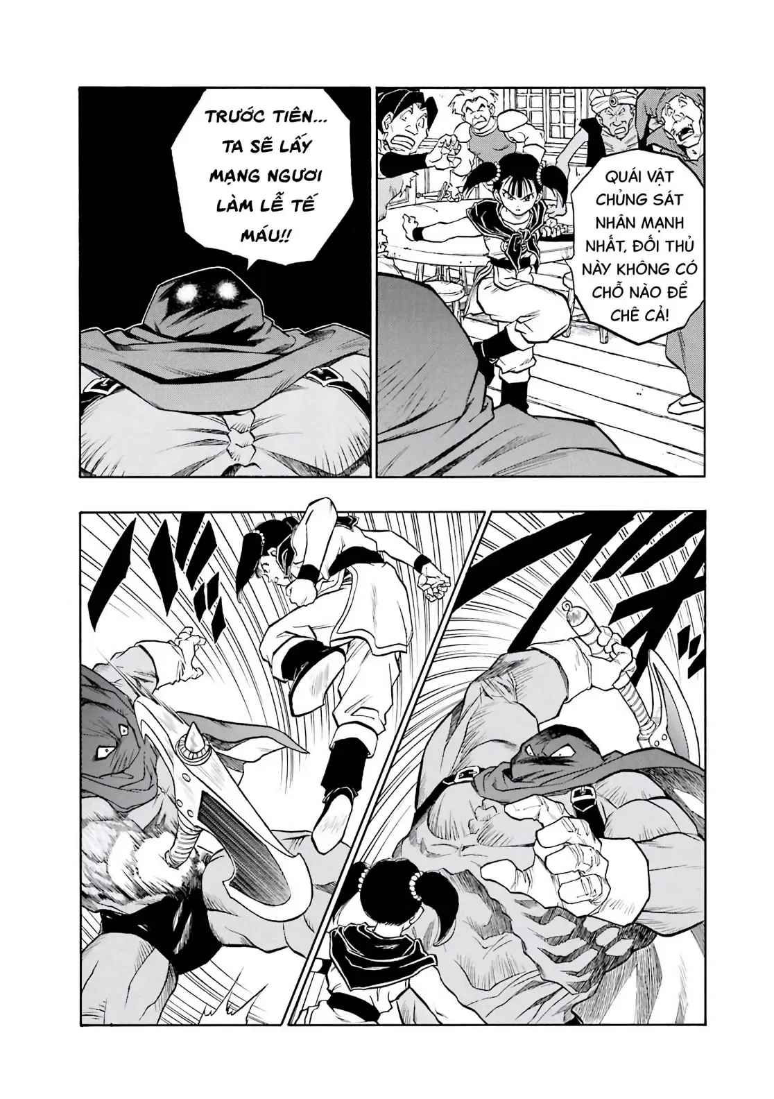 Dragon Quest Emblem Of Roto Chapter 88 - 20