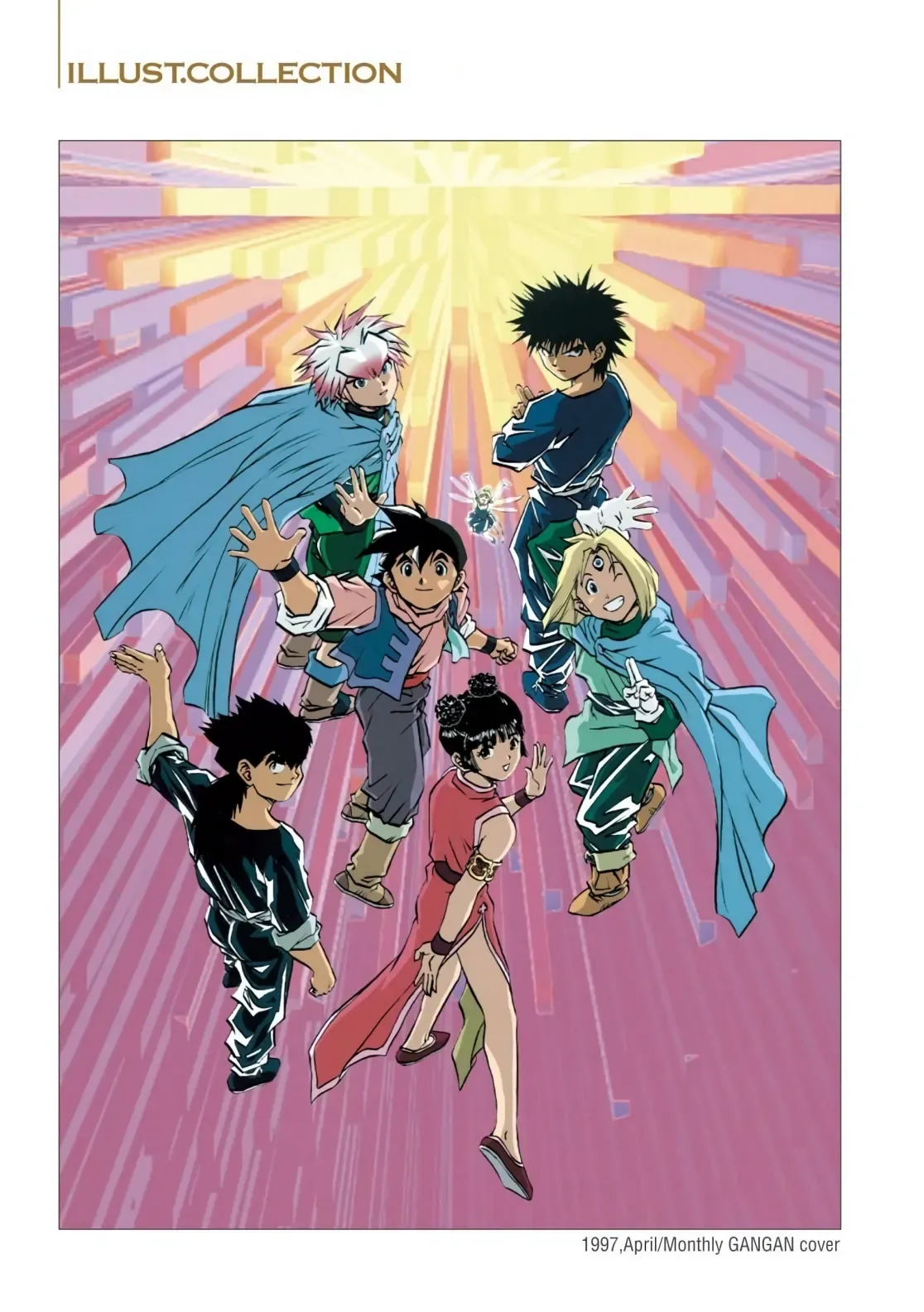 Dragon Quest Emblem Of Roto Chapter 88 - 3