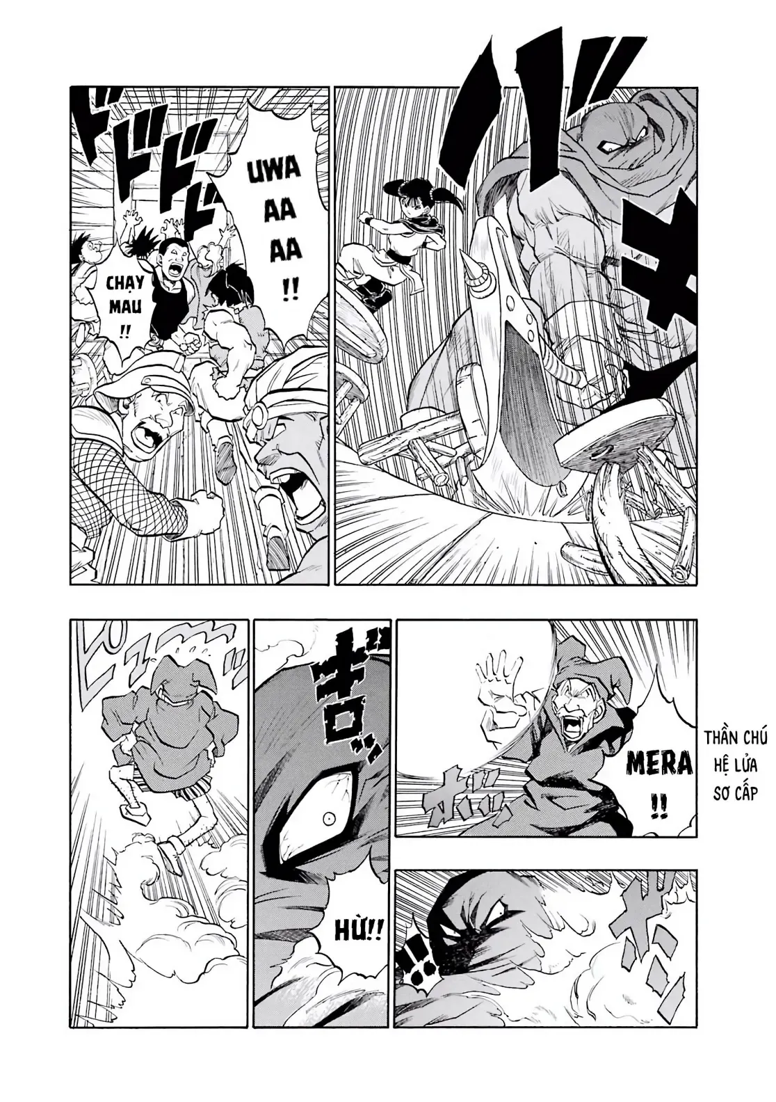 Dragon Quest Emblem Of Roto Chapter 88 - 21