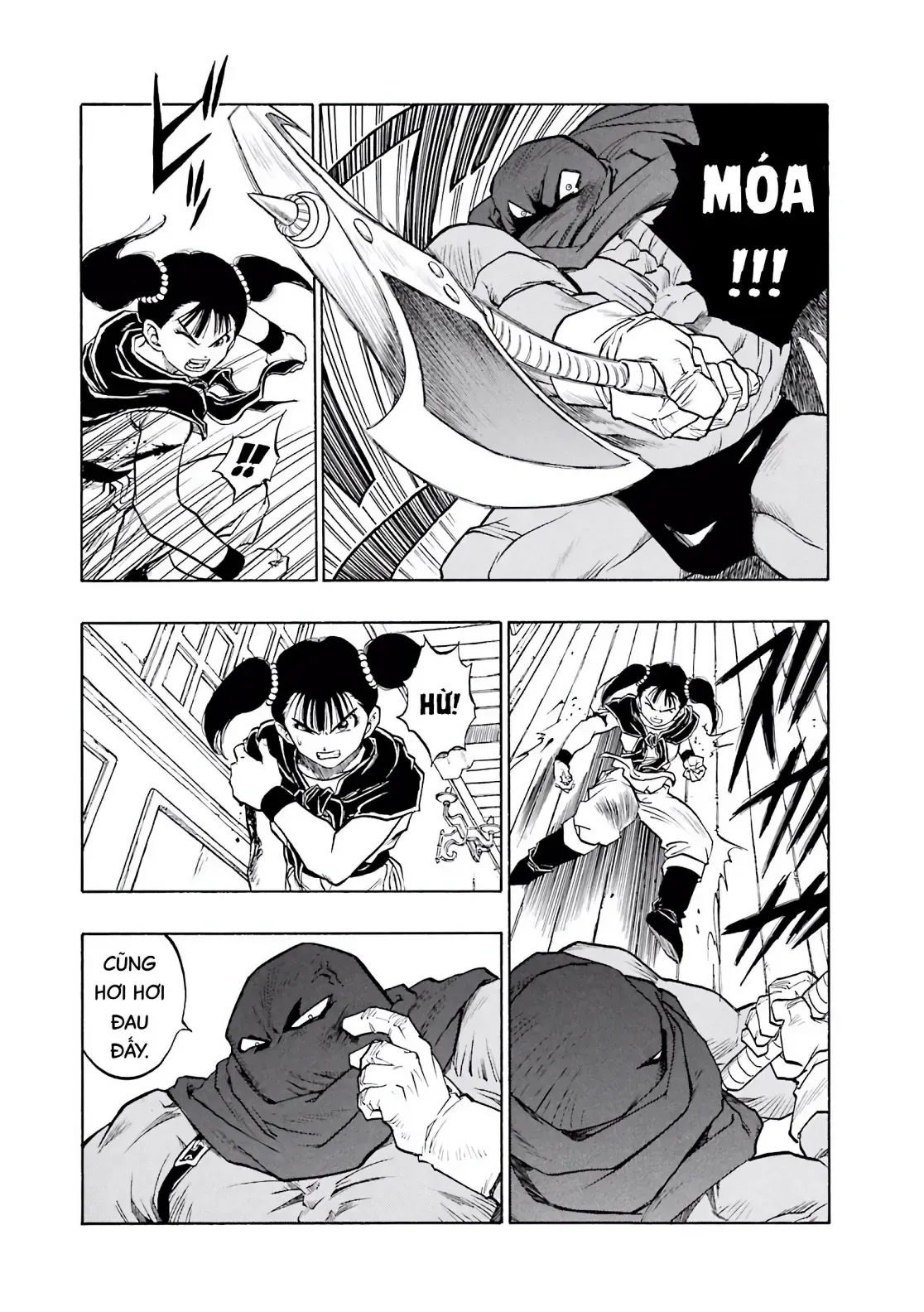 Dragon Quest Emblem Of Roto Chapter 88 - 25