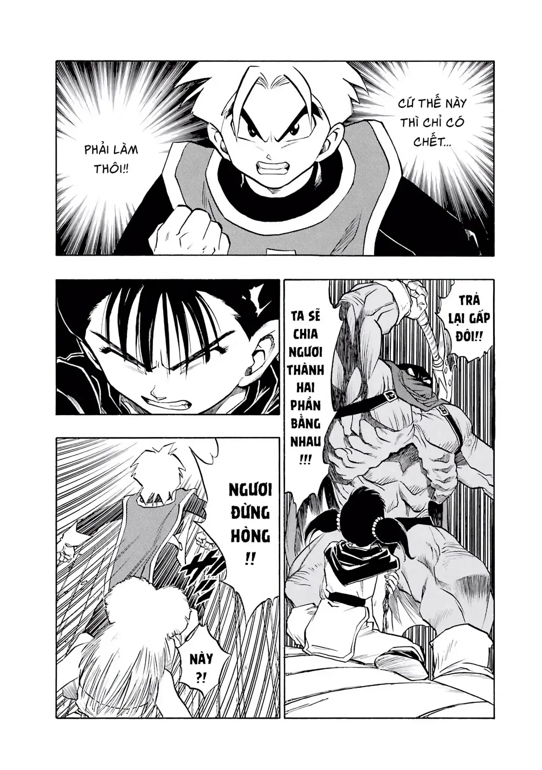 Dragon Quest Emblem Of Roto Chapter 88 - 26