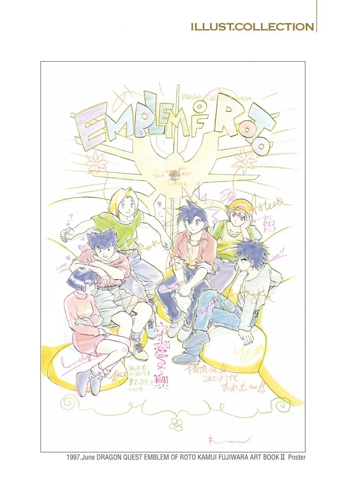 Dragon Quest Emblem Of Roto Chapter 88 - 4
