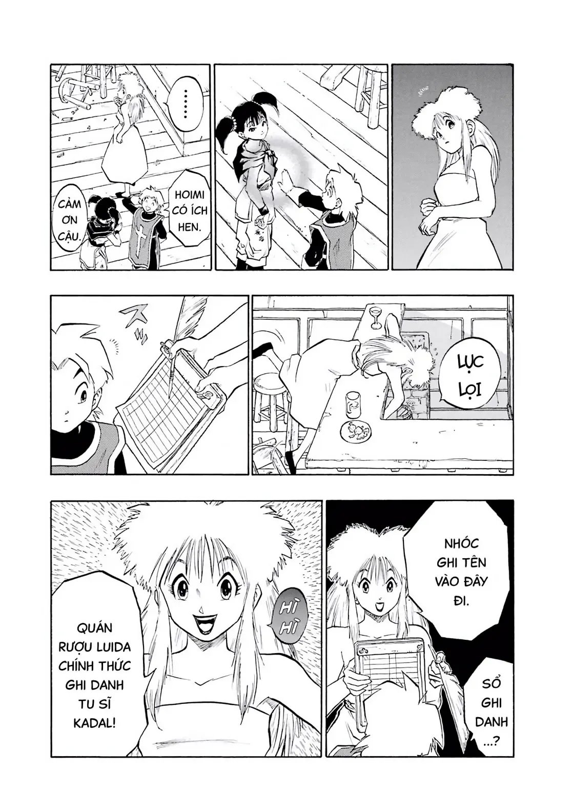 Dragon Quest Emblem Of Roto Chapter 88 - 33
