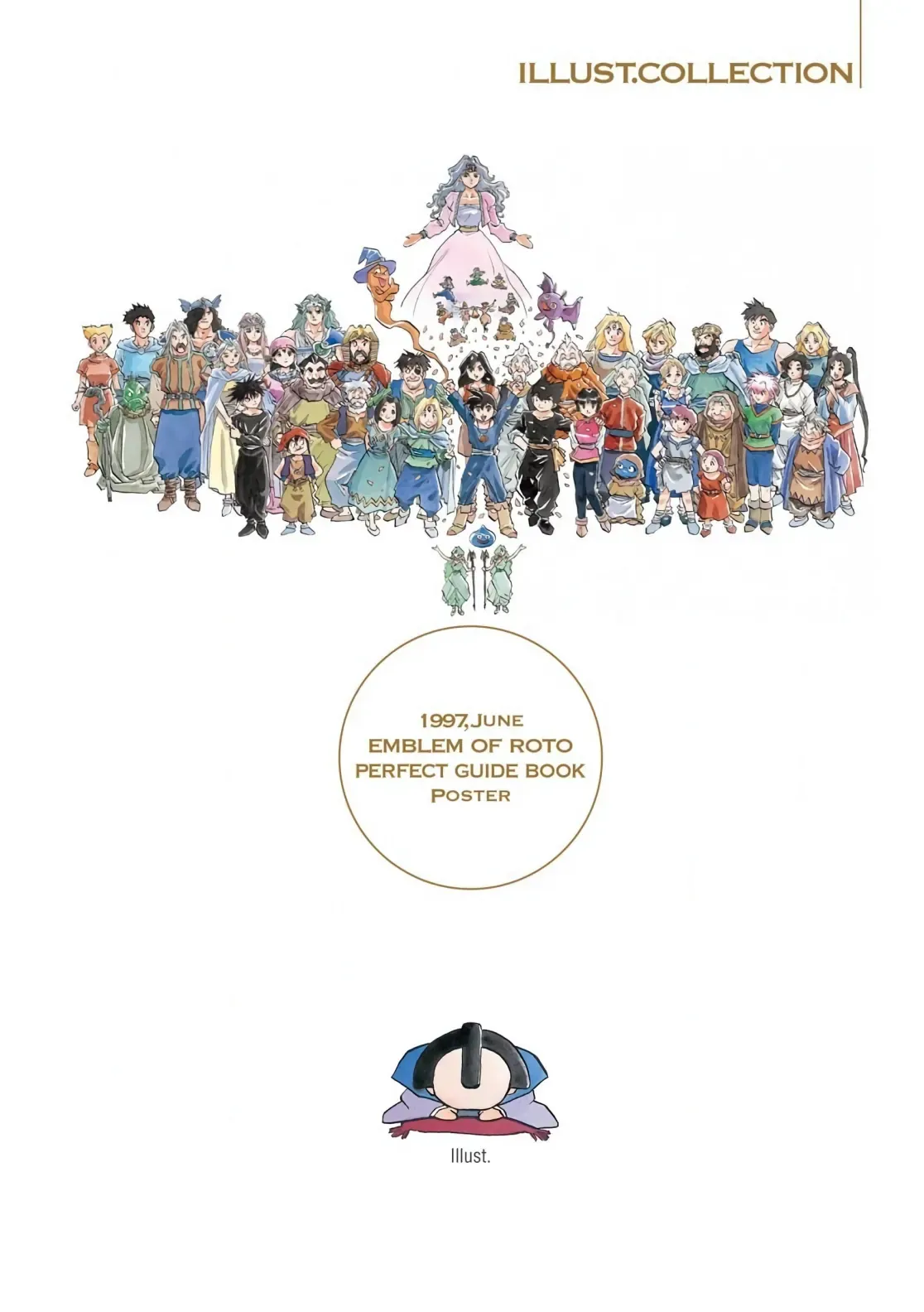 Dragon Quest Emblem Of Roto Chapter 88 - 6