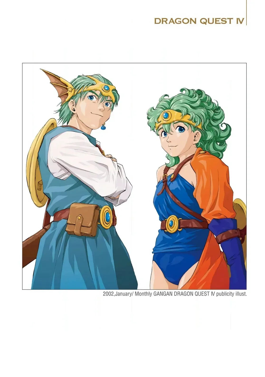 Dragon Quest Emblem Of Roto Chapter 88 - 8