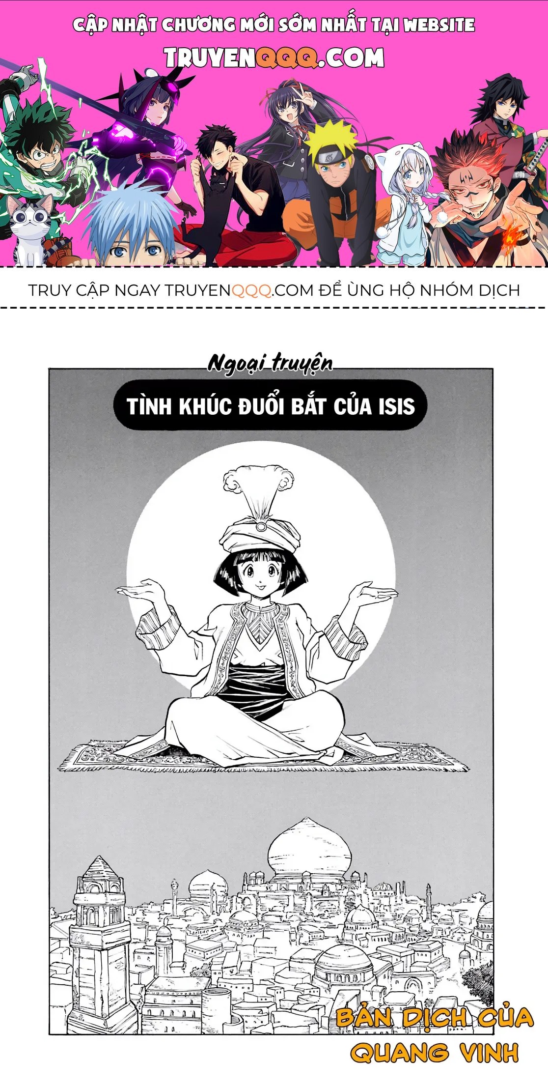 Dragon Quest Emblem Of Roto Chapter 89 - 1