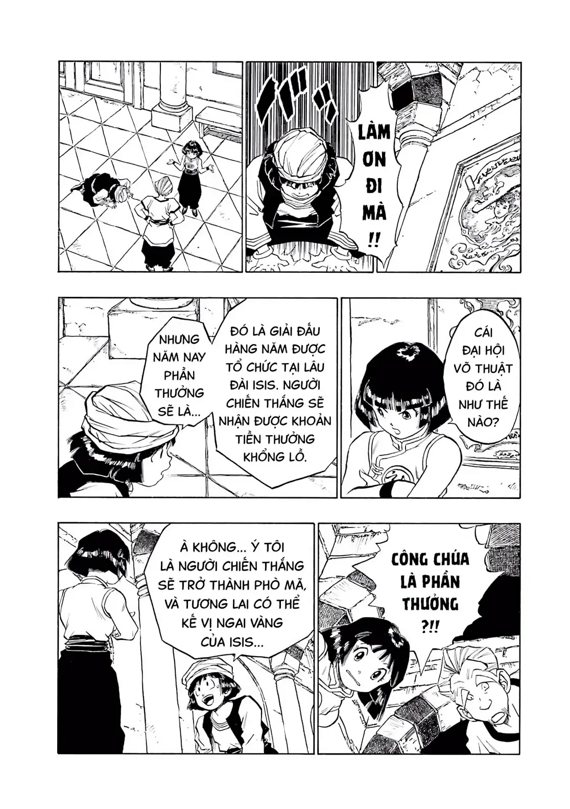 Dragon Quest Emblem Of Roto Chapter 89 - 14