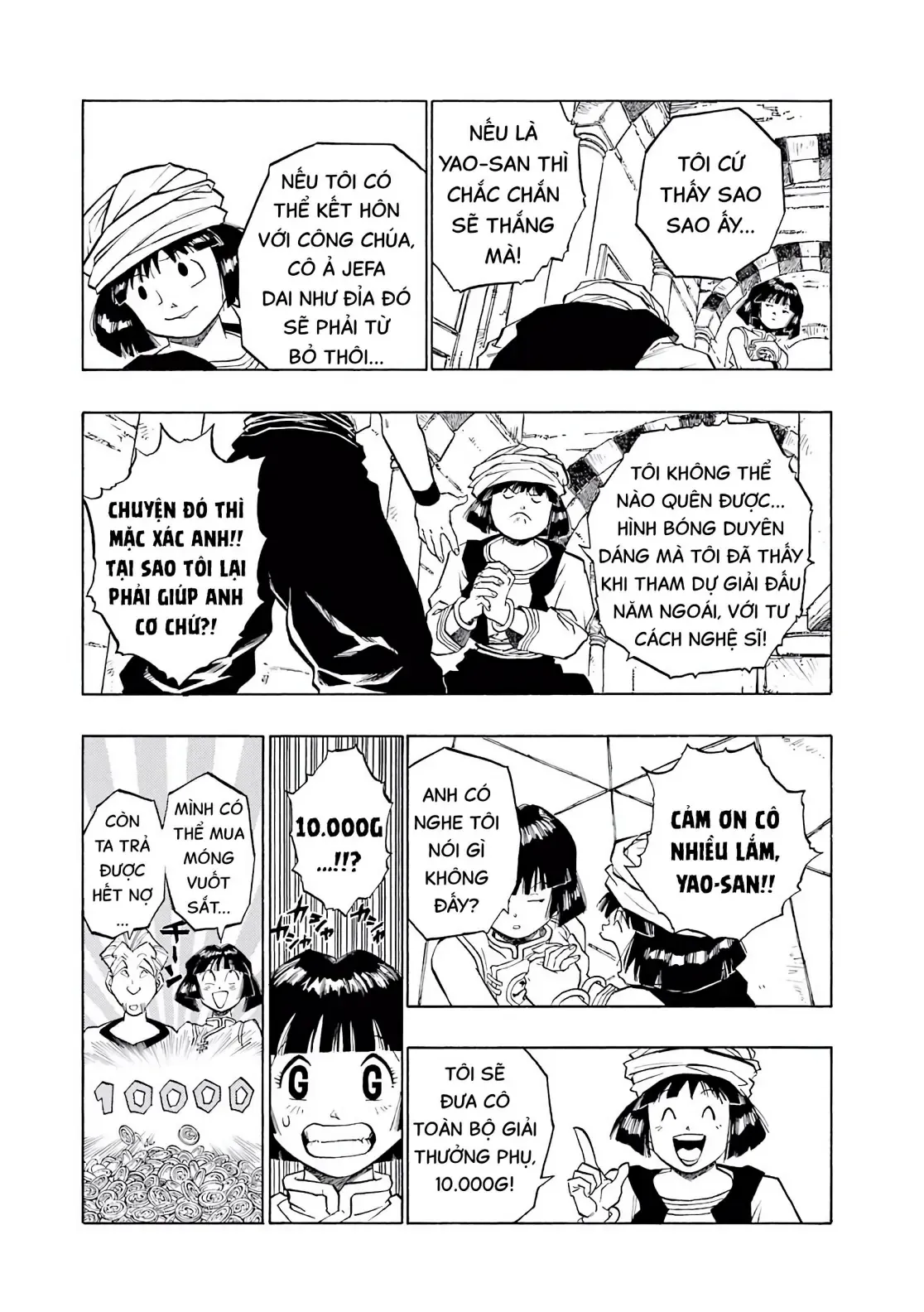 Dragon Quest Emblem Of Roto Chapter 89 - 15