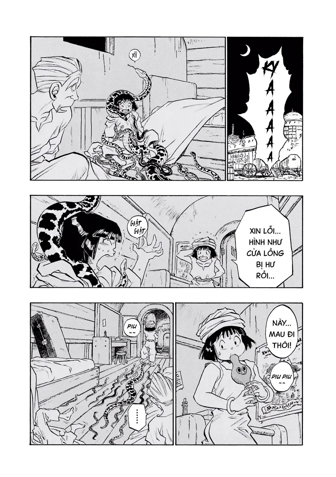 Dragon Quest Emblem Of Roto Chapter 89 - 17