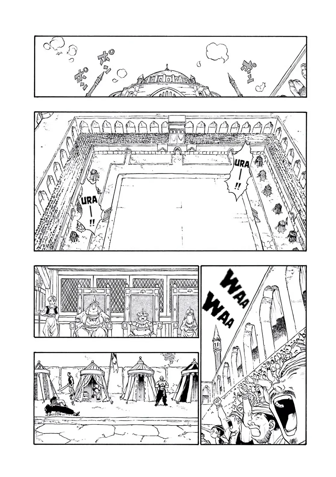 Dragon Quest Emblem Of Roto Chapter 89 - 18