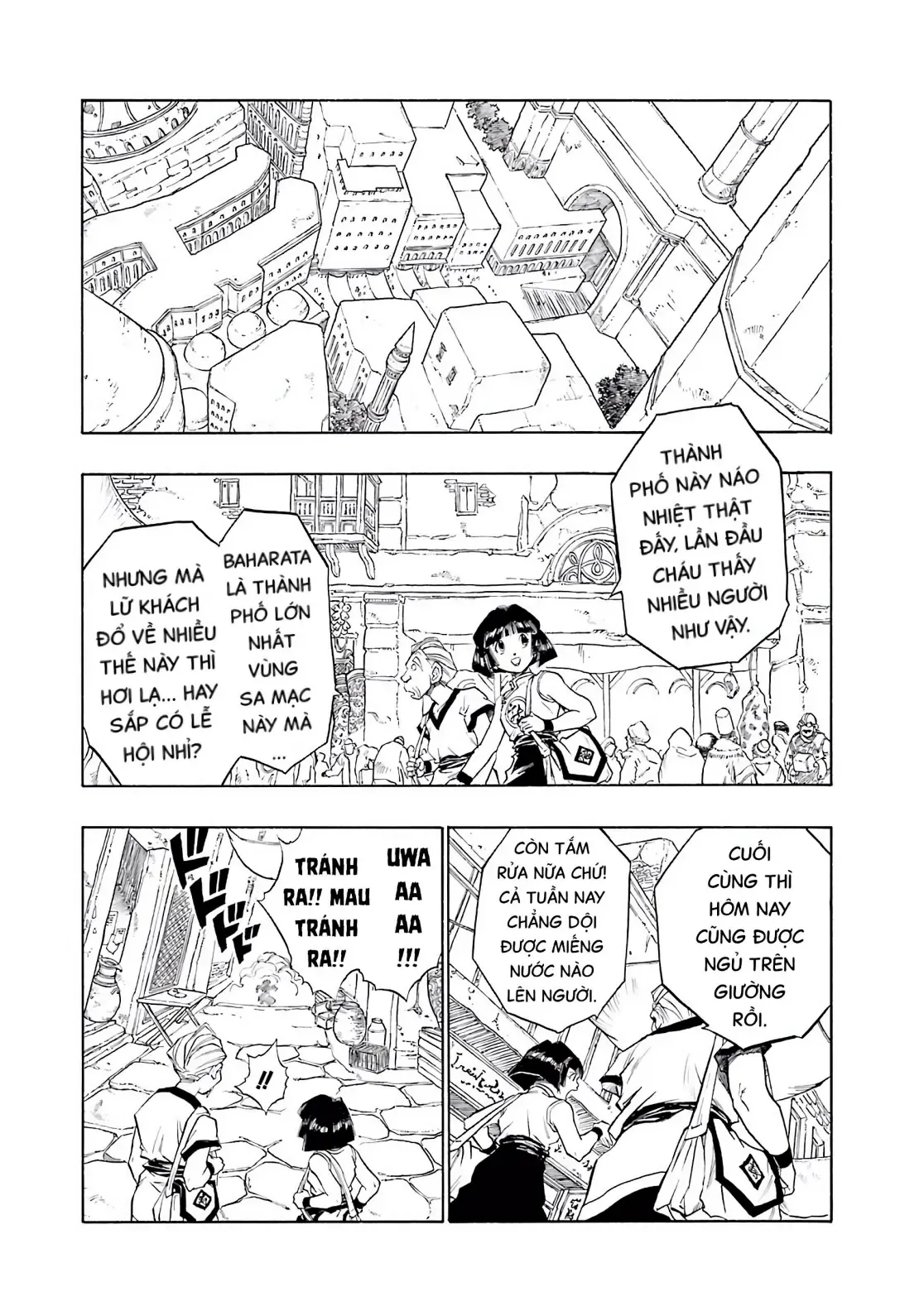 Dragon Quest Emblem Of Roto Chapter 89 - 3