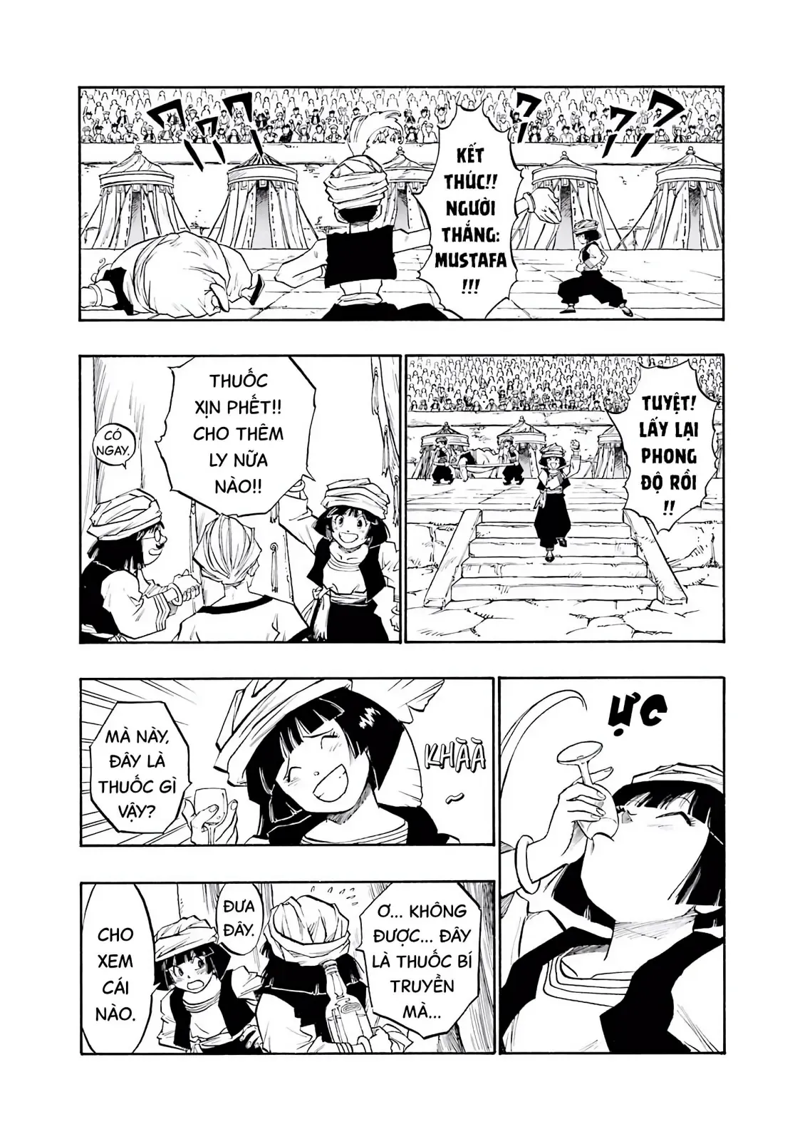 Dragon Quest Emblem Of Roto Chapter 89 - 26