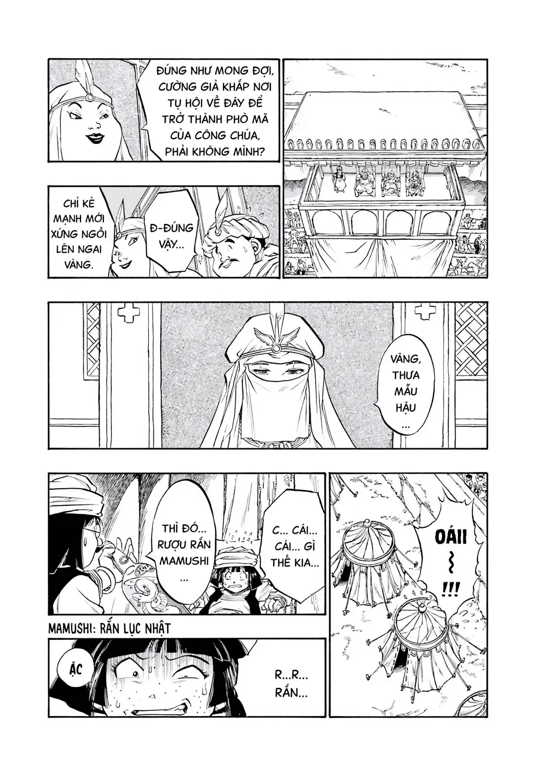 Dragon Quest Emblem Of Roto Chapter 89 - 27