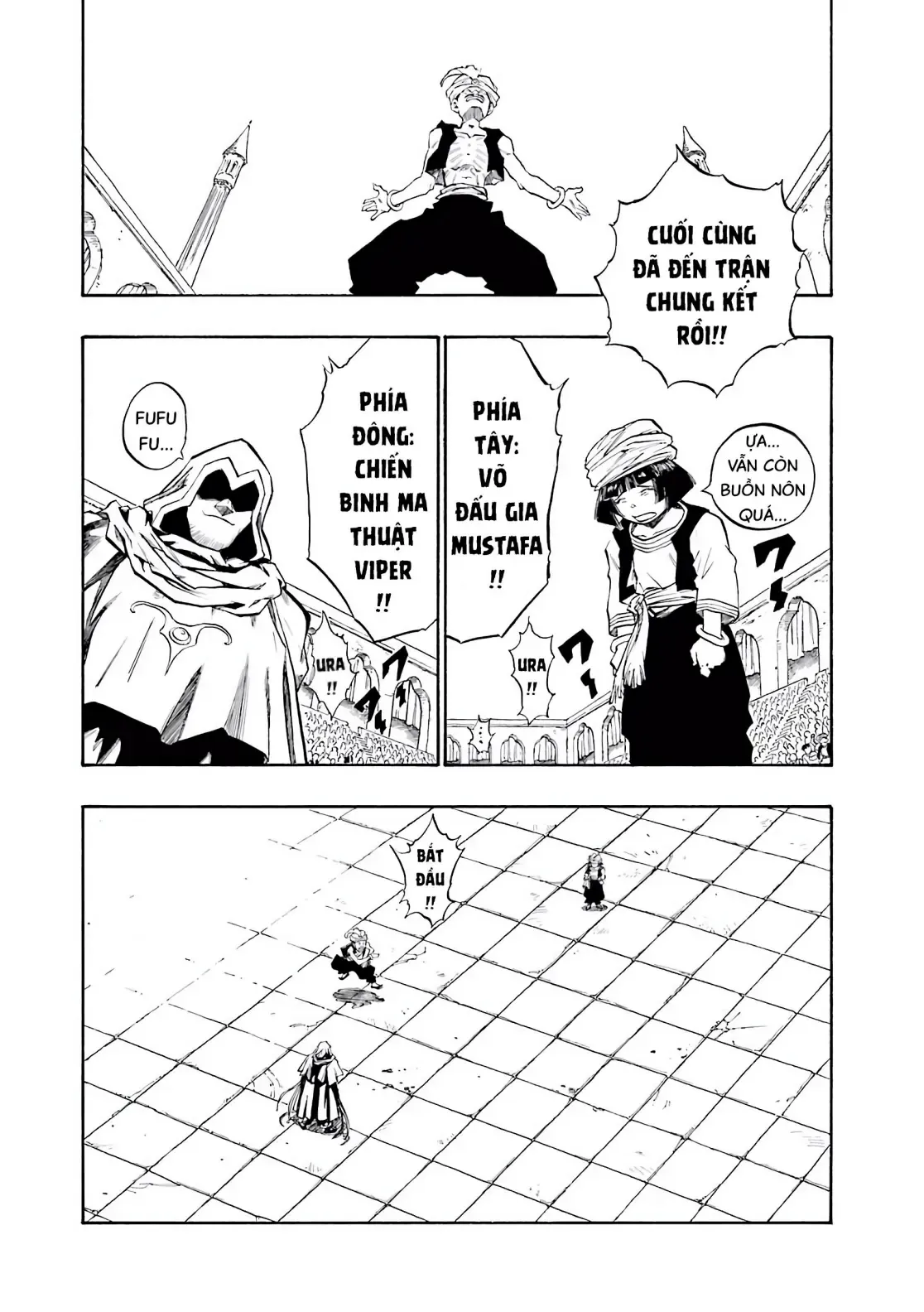 Dragon Quest Emblem Of Roto Chapter 89 - 29