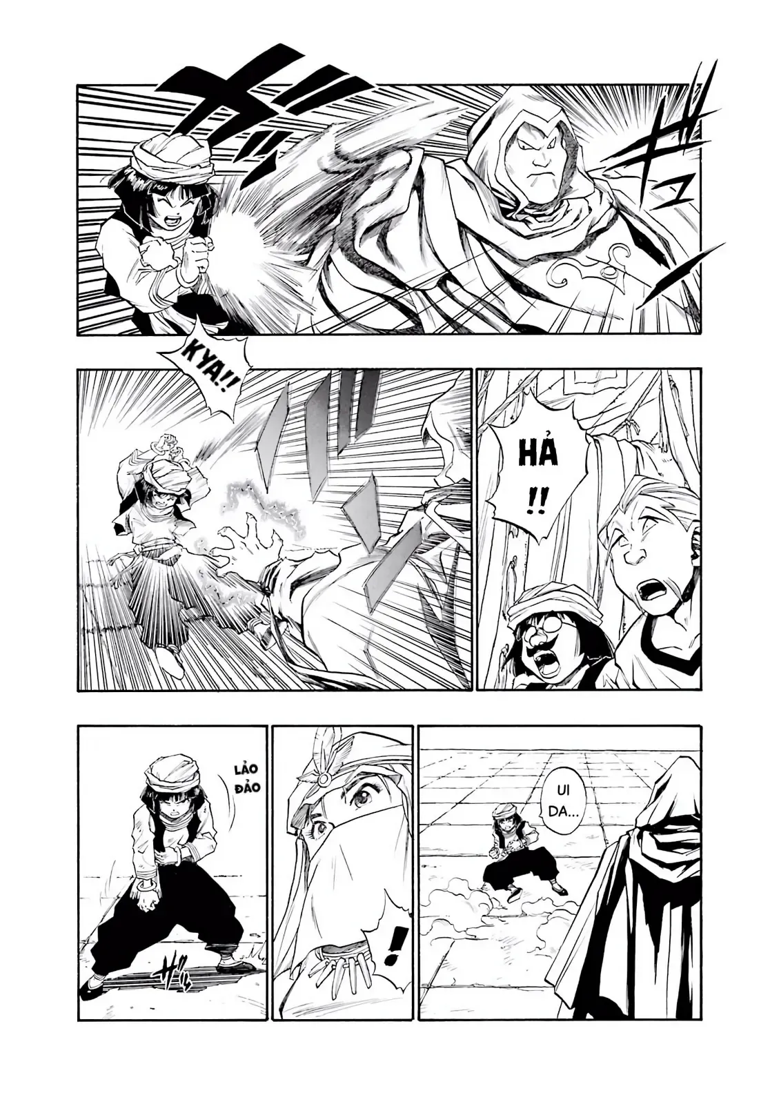 Dragon Quest Emblem Of Roto Chapter 89 - 30