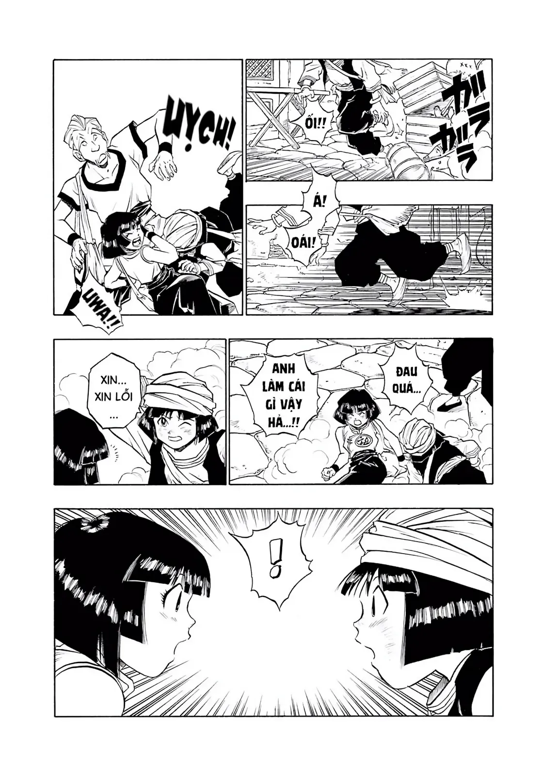 Dragon Quest Emblem Of Roto Chapter 89 - 4