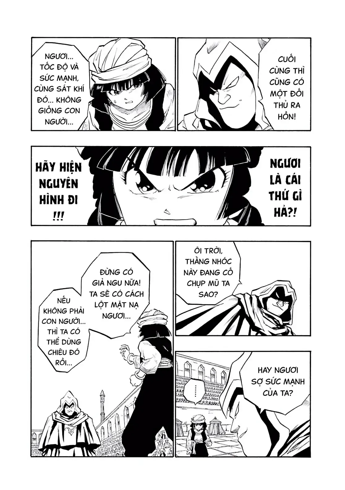 Dragon Quest Emblem Of Roto Chapter 89 - 31