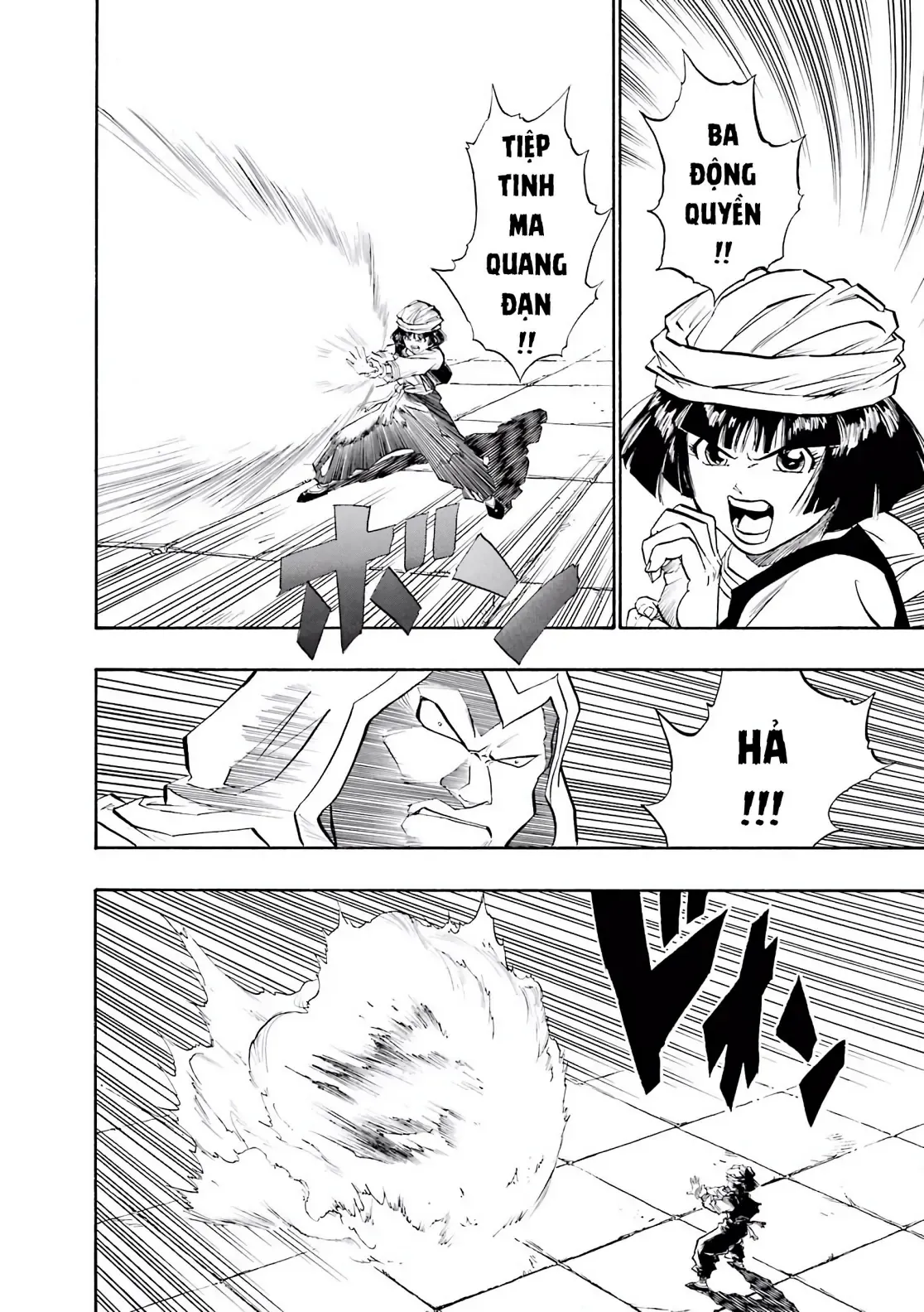 Dragon Quest Emblem Of Roto Chapter 89 - 32