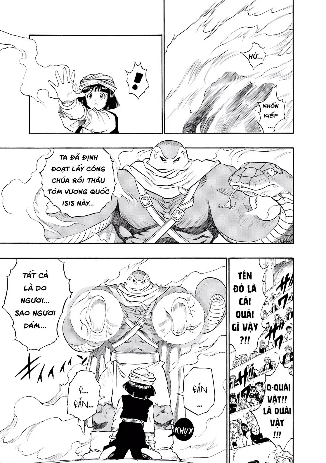 Dragon Quest Emblem Of Roto Chapter 89 - 33