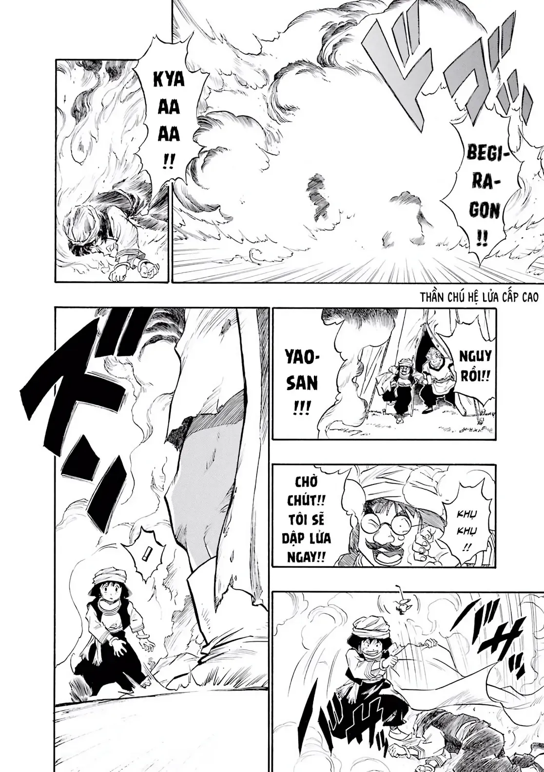 Dragon Quest Emblem Of Roto Chapter 89 - 34