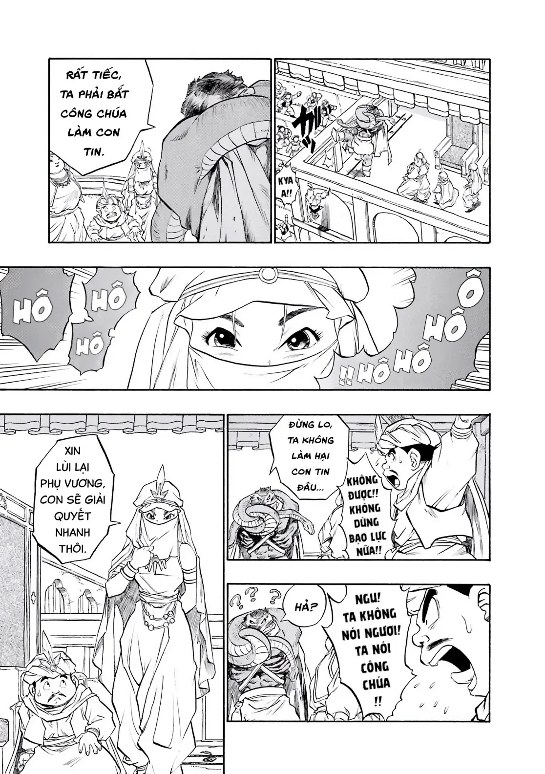 Dragon Quest Emblem Of Roto Chapter 89 - 39