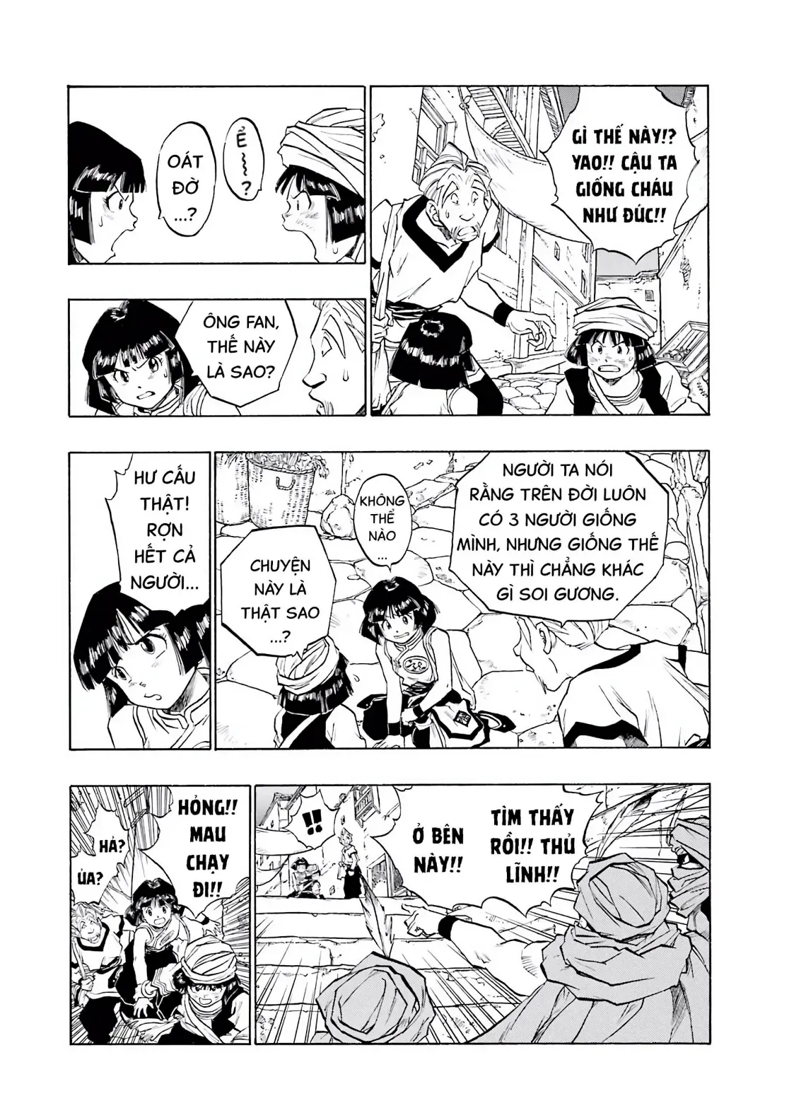 Dragon Quest Emblem Of Roto Chapter 89 - 5