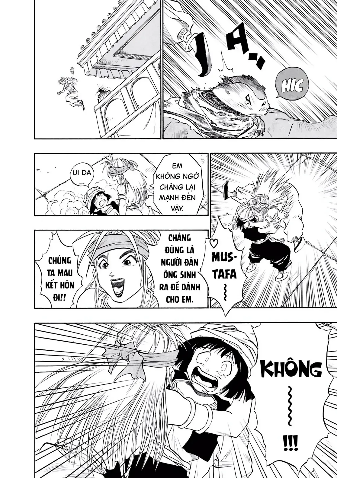 Dragon Quest Emblem Of Roto Chapter 89 - 42