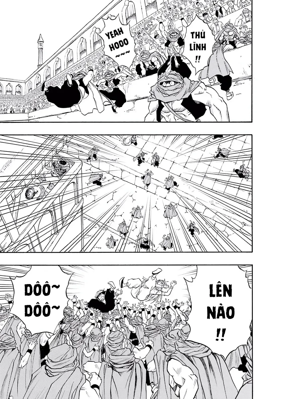 Dragon Quest Emblem Of Roto Chapter 89 - 43