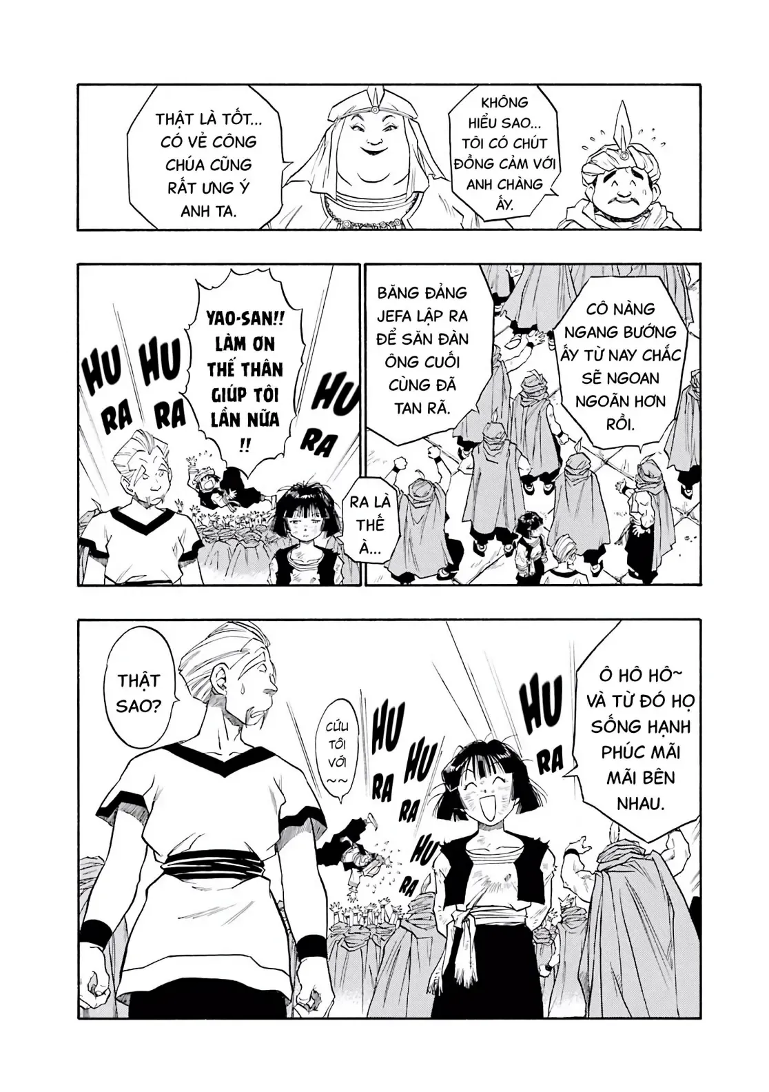 Dragon Quest Emblem Of Roto Chapter 89 - 44