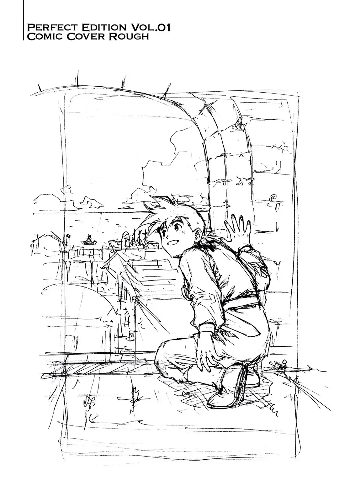 Dragon Quest Emblem Of Roto Chapter 89 - 45