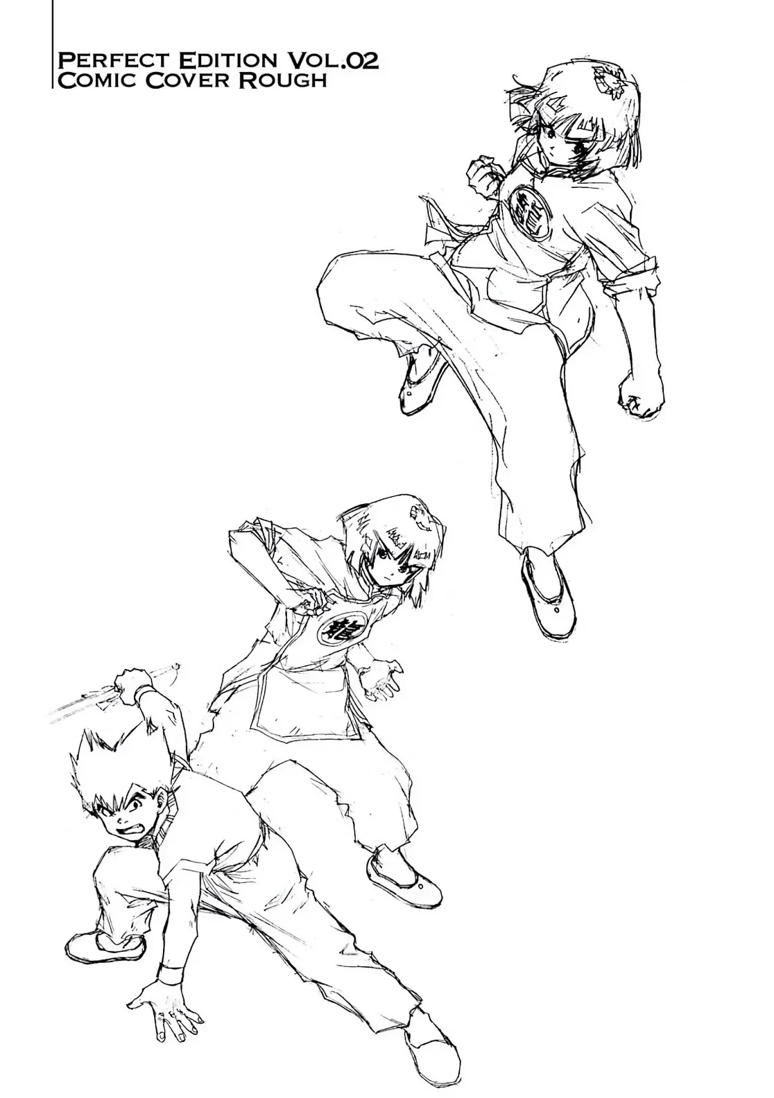 Dragon Quest Emblem Of Roto Chapter 89 - 47