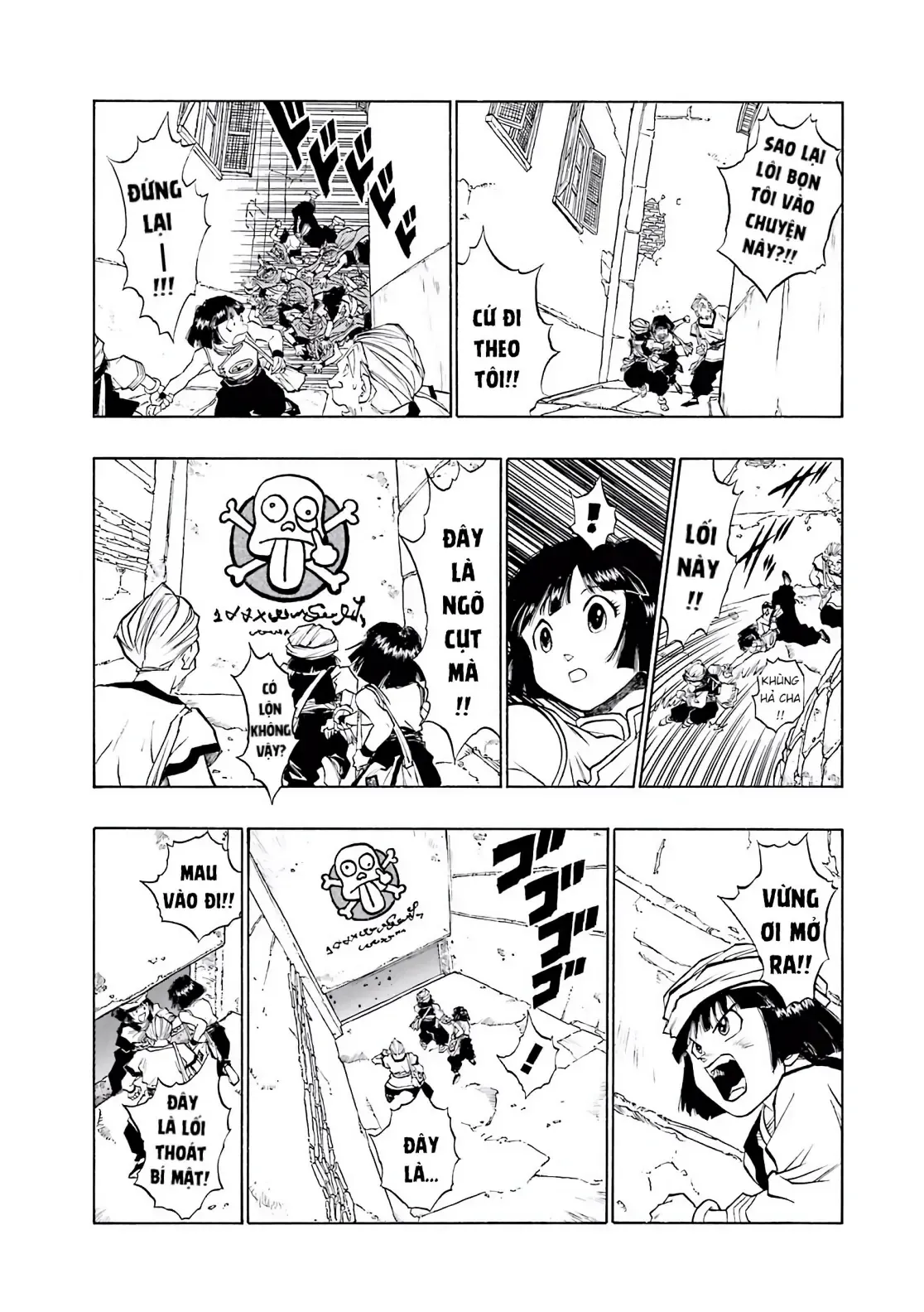 Dragon Quest Emblem Of Roto Chapter 89 - 6