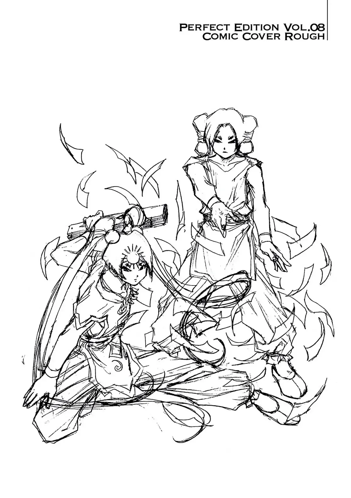 Dragon Quest Emblem Of Roto Chapter 89 - 54