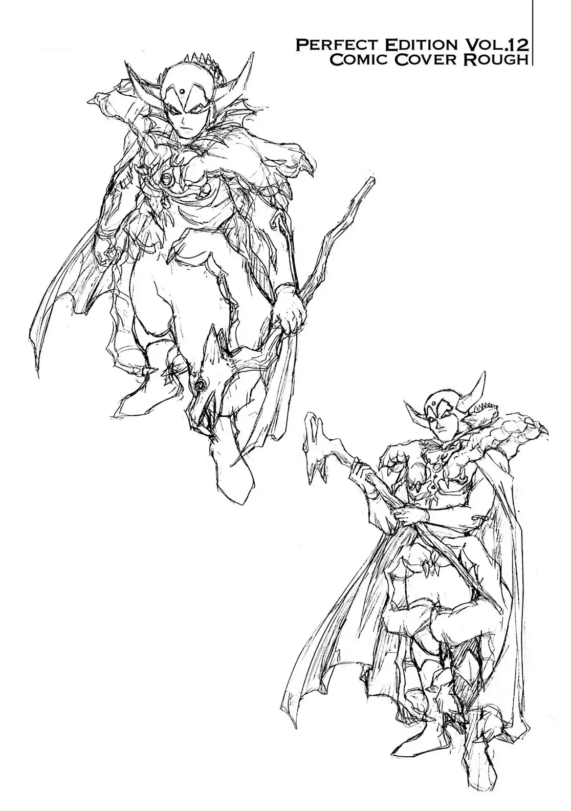 Dragon Quest Emblem Of Roto Chapter 89 - 58