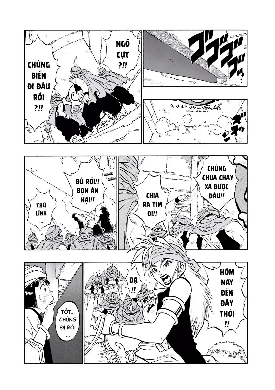 Dragon Quest Emblem Of Roto Chapter 89 - 7