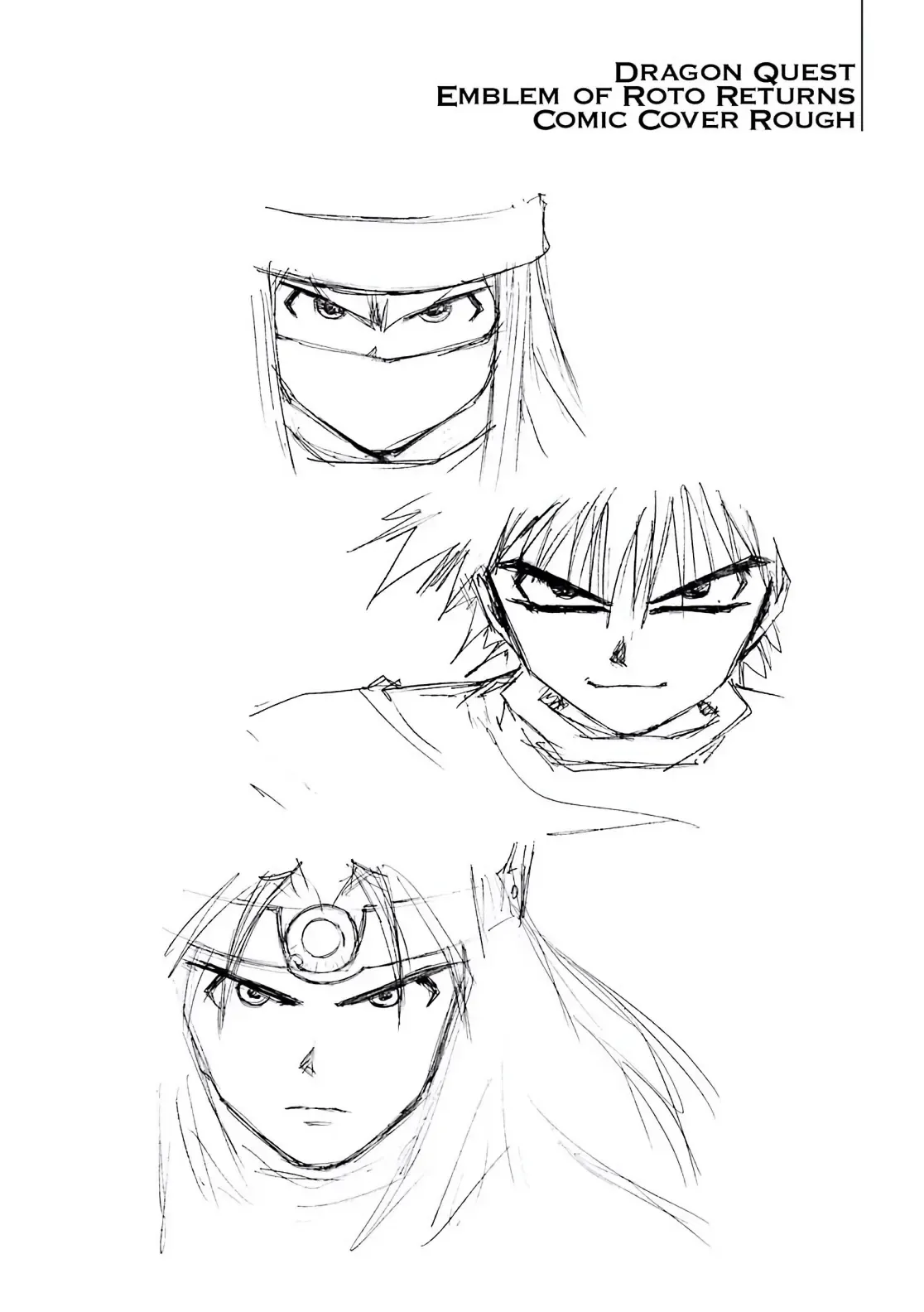 Dragon Quest Emblem Of Roto Chapter 89 - 64