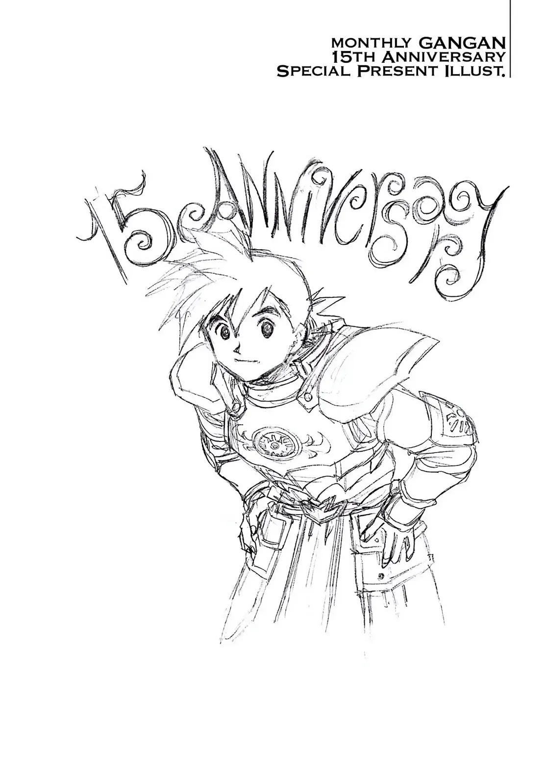 Dragon Quest Emblem Of Roto Chapter 89 - 70